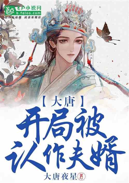建设时评 | 应为居住区绿化建设“立规矩”