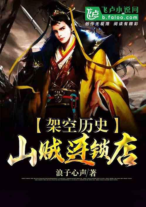 扮靓车厢迎新春 公交车内“年味浓”