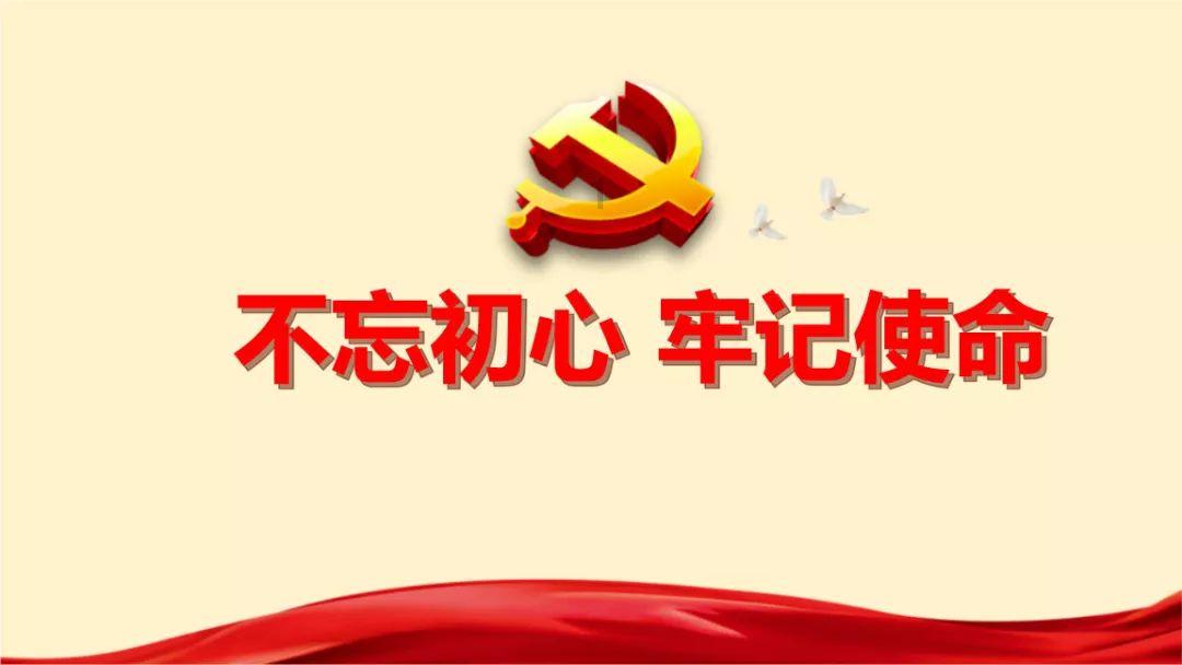 沪江开心词场